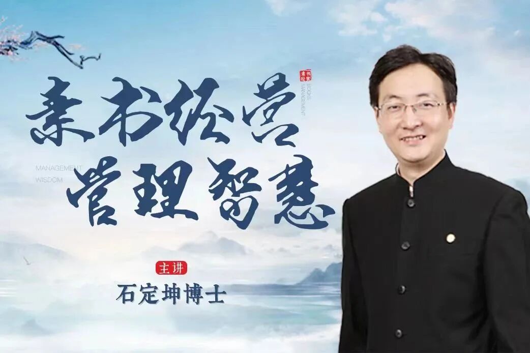 【学员来稿五】王钰晨:我和坤遁的故事 【学员来稿五】王钰晨:我和坤遁的故事