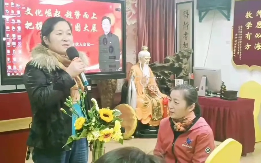 【学员来稿五】王钰晨:我和坤遁的故事 【学员来稿五】王钰晨:我和坤遁的故事