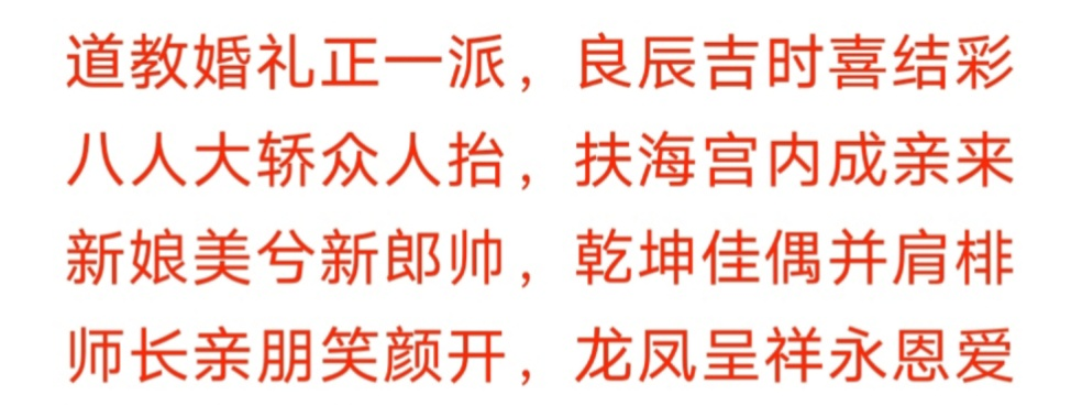 【学员来稿二】葛丰鸣:我和坤遁的故事 【学员来稿二】葛丰鸣:我和坤遁的故事